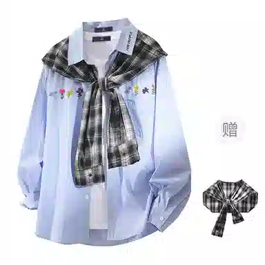 FAX FOR FMACM x For People