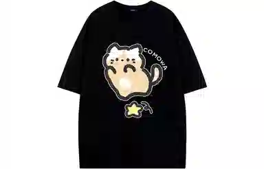 COMOWA logoT