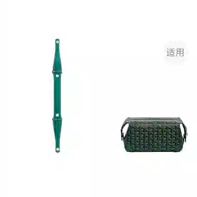 Shehujiangxin Shoulder Strap