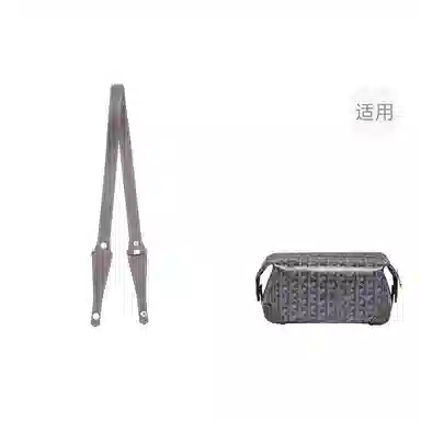 Shehujiangxin Shoulder Strap Brown