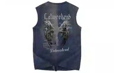 LA'T.WEEKEND 260 Logo