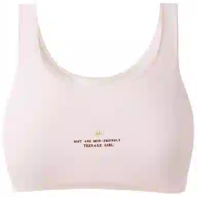 兰缪 学生青春发育期初高中网孔透气不闷热运动呵护无束缚吸汗速干背心式文胸 女款