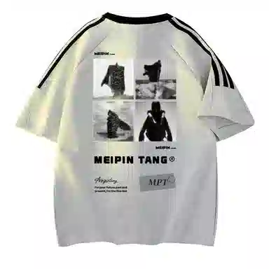 MEIPIN TANG T