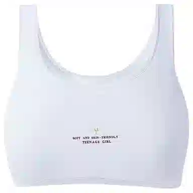 兰缪 学生青春发育期初高中网孔透气不闷热运动呵护无束缚吸汗速干背心式文胸 女款