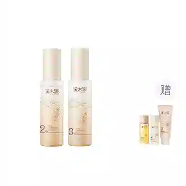 溪木源 层孔菌控油舒敏护肤套装 舒缓维稳保湿补水清洁修护