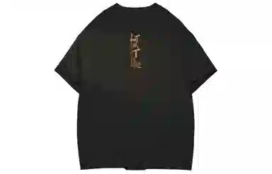 LIGHTNING MONSTER LogoT