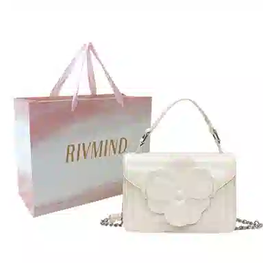 RIVMIND PU