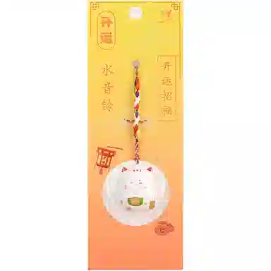 Jinnew 3cm