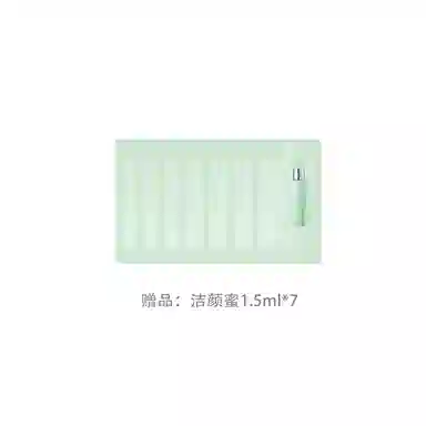 120ml