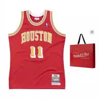 Mitchell Ness NBA AU 04-05 11