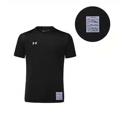 Under Armour T