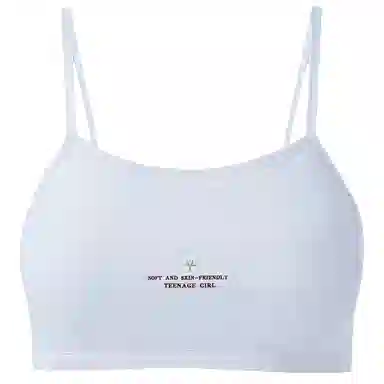 兰缪 学生青春发育期初高中网孔透气不闷热运动呵护无束缚吸汗速干背心式文胸 女款