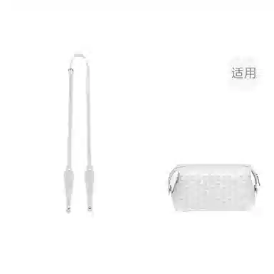 Shehujiangxin Shoulder Strap