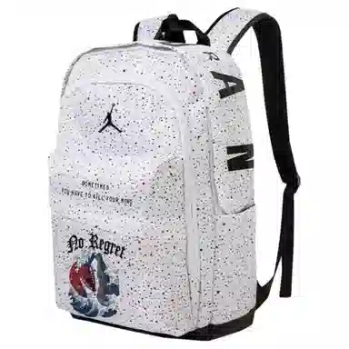 Jordan Backpack