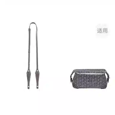 Shehujiangxin Shoulder Strap