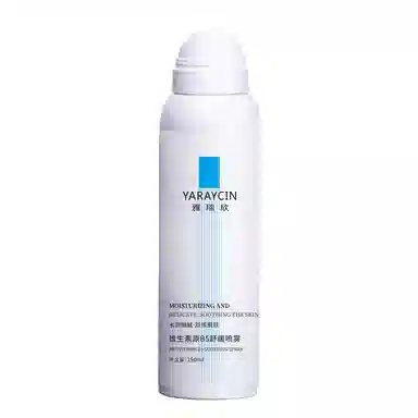 YARAYCINB5 150ml