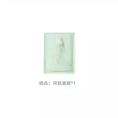 B5 25ml