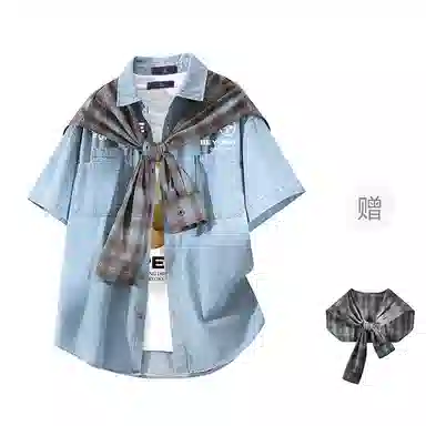 FAX FOR FMACM x For People