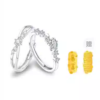 【S999银 免费刻字】 色菲尔 满糖甜心 轻奢锆石甜美少女感小众高级感设计 日常通勤开口可调节对戒 足银 戒指 男女同款情侣款