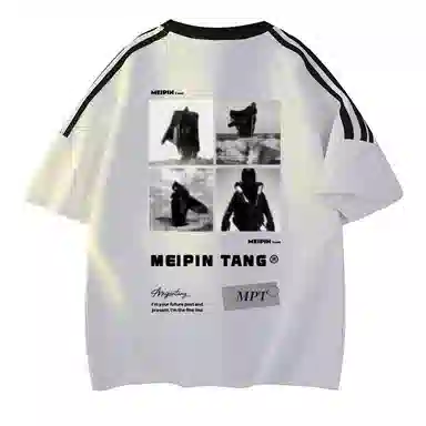 MEIPIN TANG T
