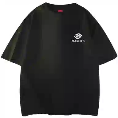 maxim's de paris insT