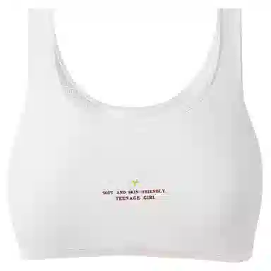 兰缪 学生青春发育期初高中网孔透气不闷热运动呵护无束缚吸汗速干背心式文胸 女款