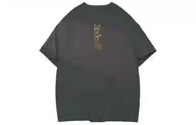 LIGHTNING MONSTER LogoT