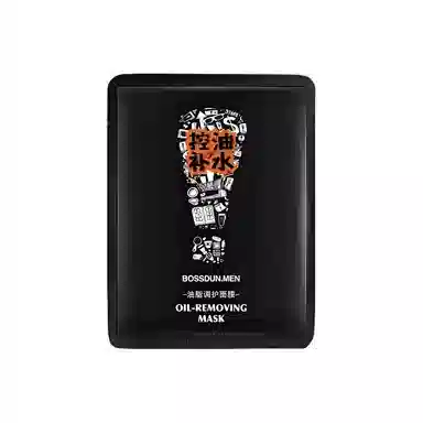 波斯顿 男士控油去油面膜 保湿 锁水