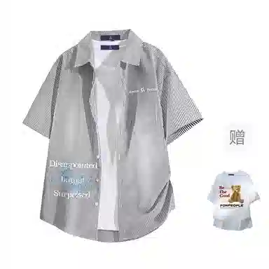 FAX FOR FMACM x For People