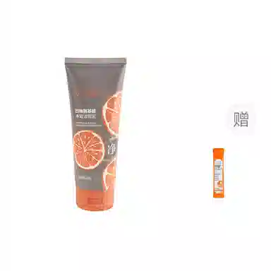 茵芭 西柚氨基酸净澈洁面泥 祛痘保湿去角质清洁