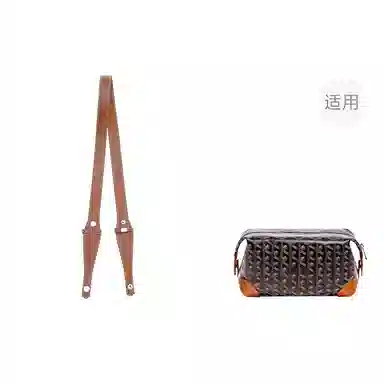 Shehujiangxin Shoulder Strap