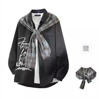 FAX FOR FMACM x For People