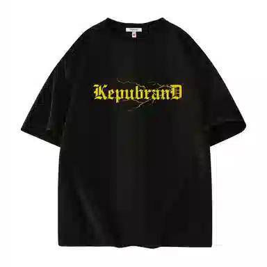 kepu T
