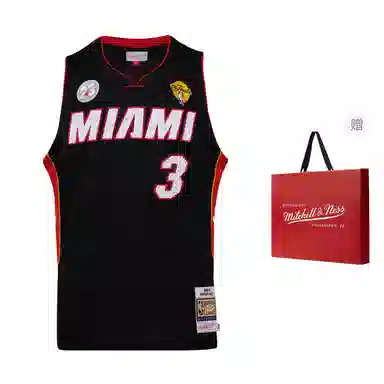 Mitchell Ness AU 12-13 3