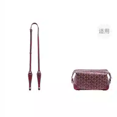 Shehujiangxin Shoulder Strap