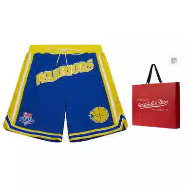 Mitchell Ness x Just Don SS23 1993-94Logo