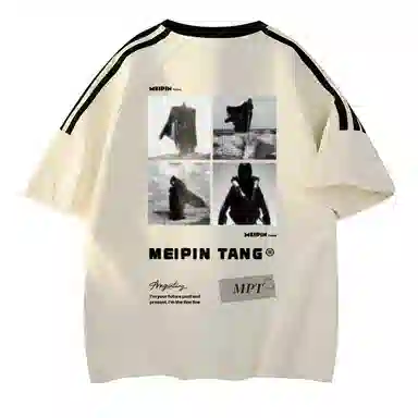 MEIPIN TANG T