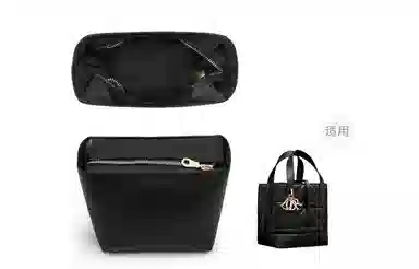 DIOR Toujours Shoulder Strap Black