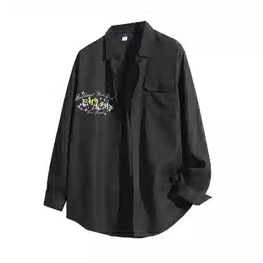 FAX FOR FMACM x For PeopleLogo