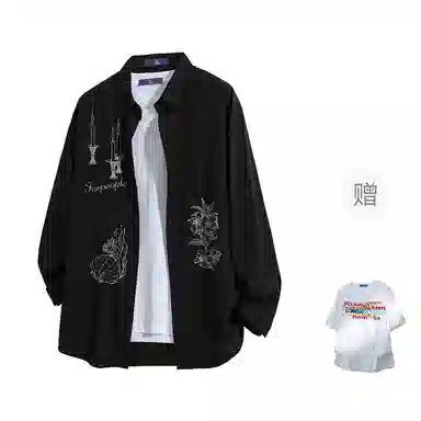 FAX FOR FMACM x For People