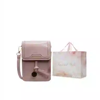 TOUTSEUL YOLO ins PU