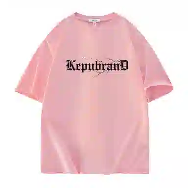 kepu T