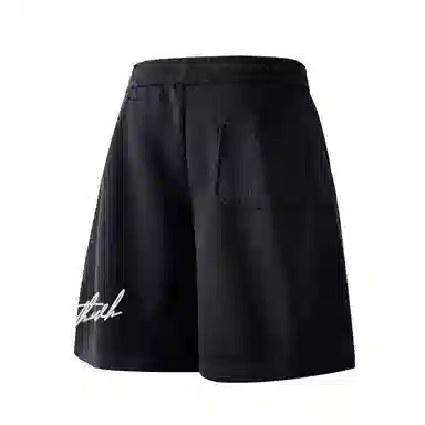 Worthwhile Movement logo