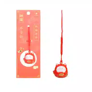 Jinnew 3cm