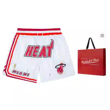 Mitchell Ness x Just Don NBA