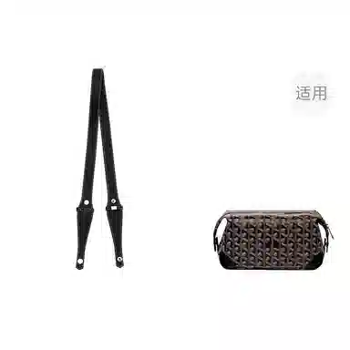 Shehujiangxin Shoulder Strap Brown