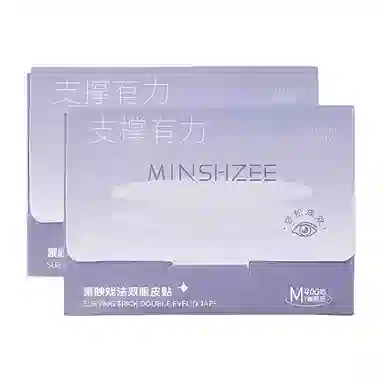 Mingxizhi Invisible Double Eyelid Tape Lace Skin Tone