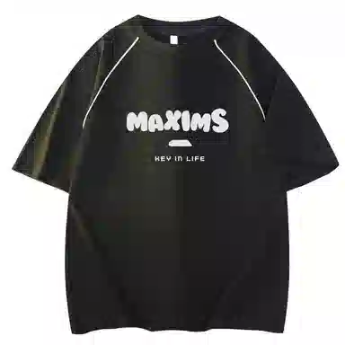 maxim's de paris T