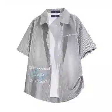 FAX FOR FMACM x For People