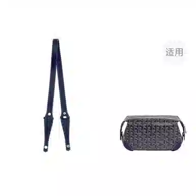 Shehujiangxin Shoulder Strap Brown